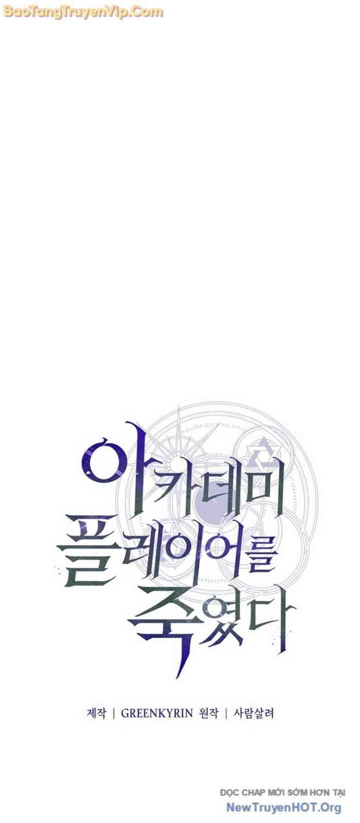 Fate/Extra Ccc Fox Tail - Chương 70 - Trang 86