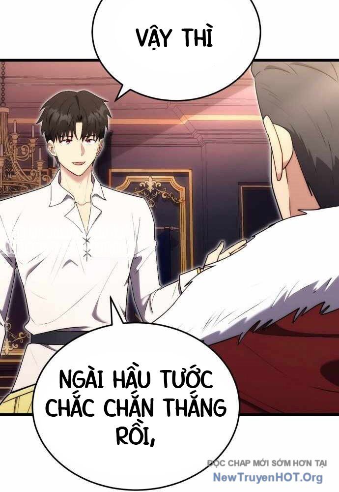 Đại Công Tử Hầu Tước Gia Là Đệ Nhất Võ Giả - Chương 8 - Trang 8