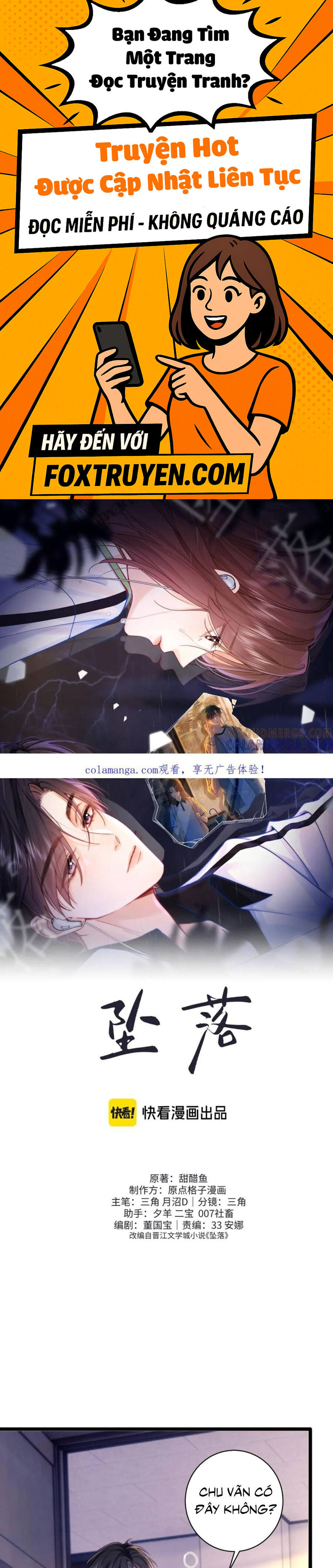 Truỵ Lạc - Chương 67 - Trang 1