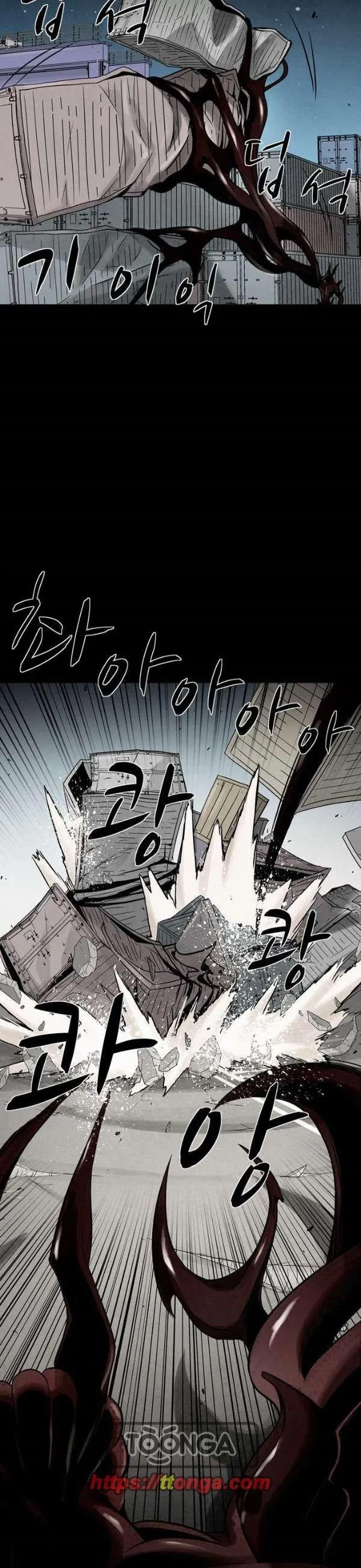 Virus Quái Vật - Chương 113 - Trang 7