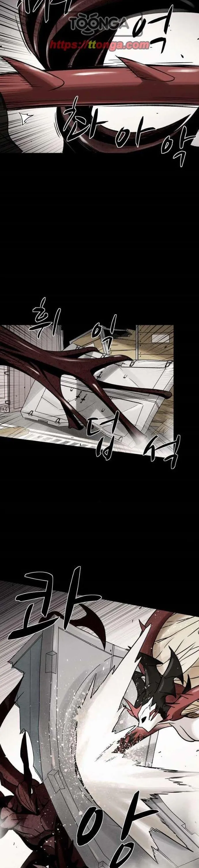 Virus Quái Vật - Chương 113 - Trang 9