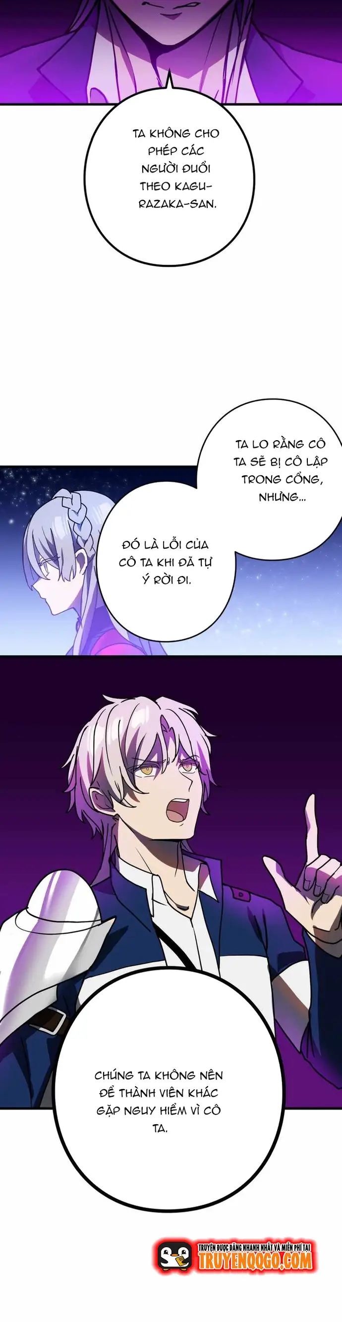 Game Thủ Tái Xuất, Trọng Lực Vô Song - Chương 59 - Trang 4