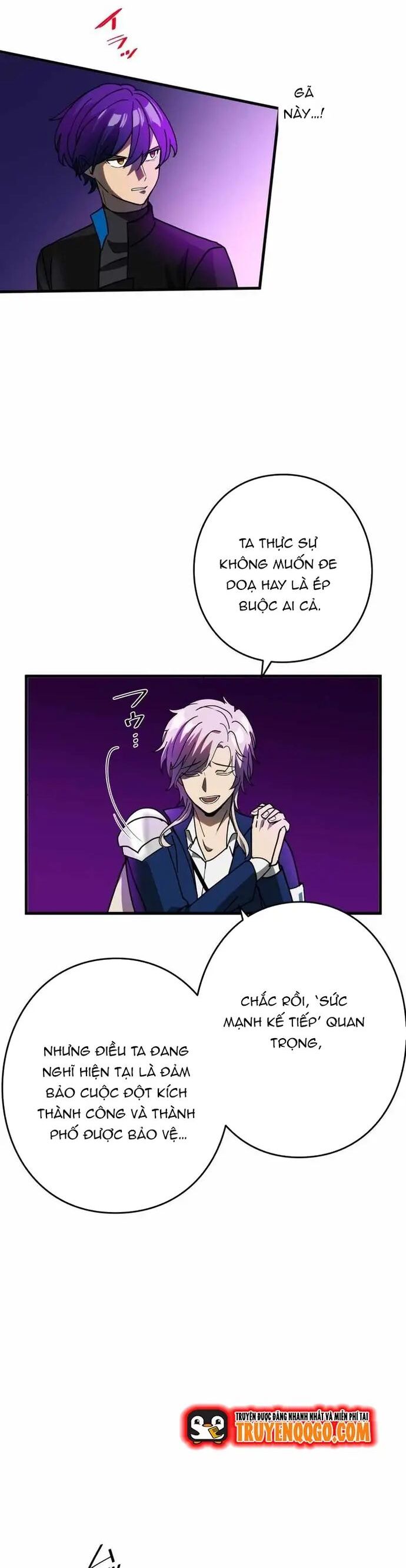 Game Thủ Tái Xuất, Trọng Lực Vô Song - Chương 59 - Trang 18