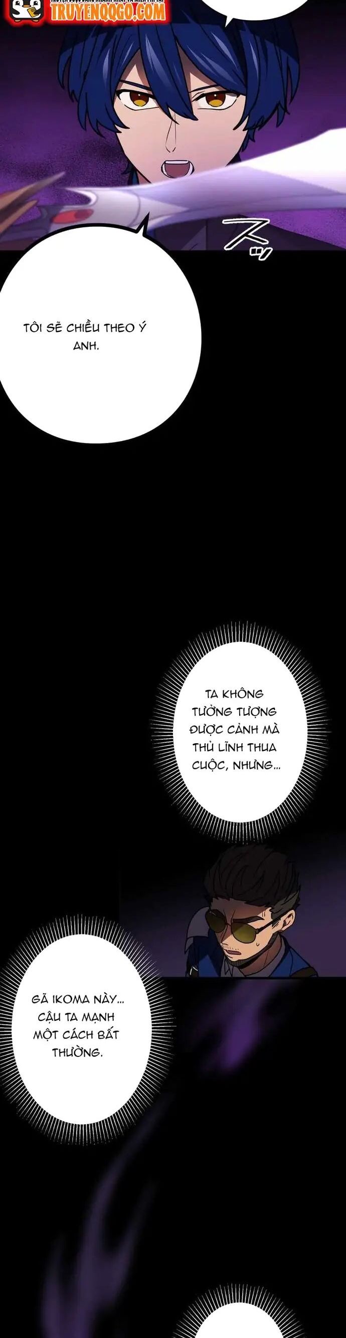 Game Thủ Tái Xuất, Trọng Lực Vô Song - Chương 59 - Trang 24