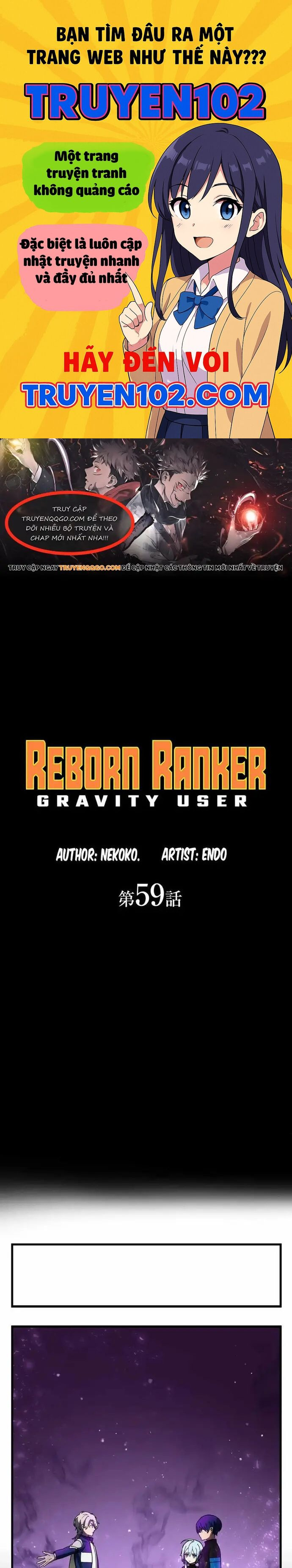 Game Thủ Tái Xuất, Trọng Lực Vô Song - Chương 59 - Trang 1
