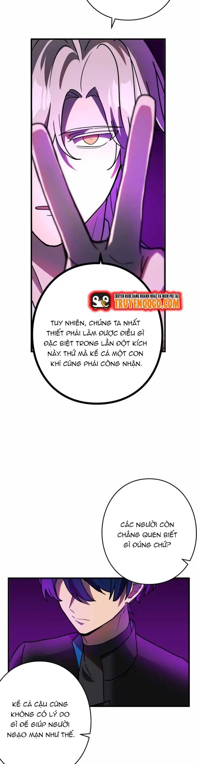 Game Thủ Tái Xuất, Trọng Lực Vô Song - Chương 59 - Trang 7