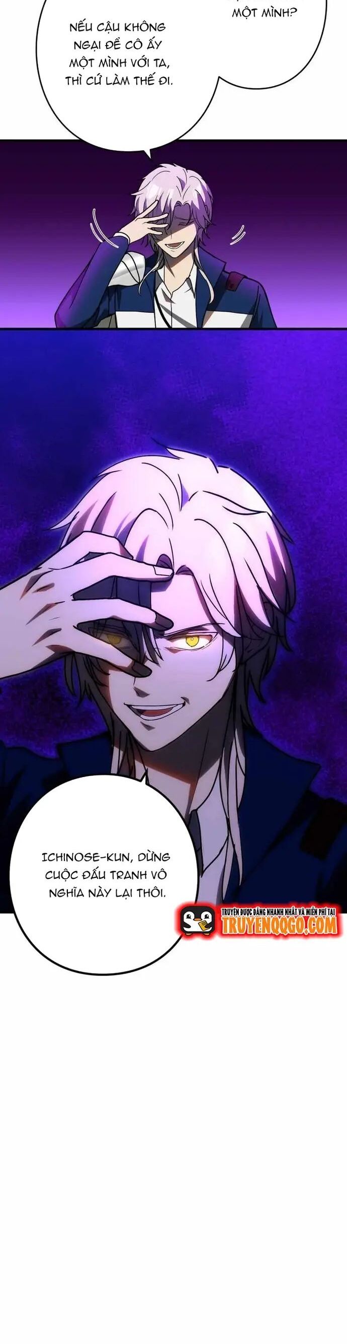 Game Thủ Tái Xuất, Trọng Lực Vô Song - Chương 59 - Trang 17