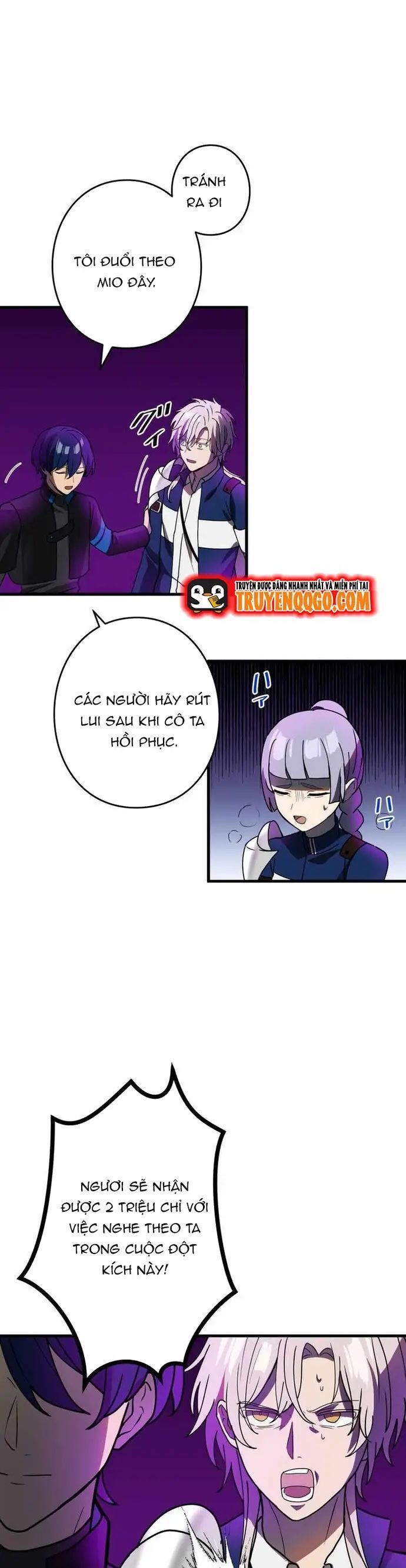 Game Thủ Tái Xuất, Trọng Lực Vô Song - Chương 59 - Trang 13