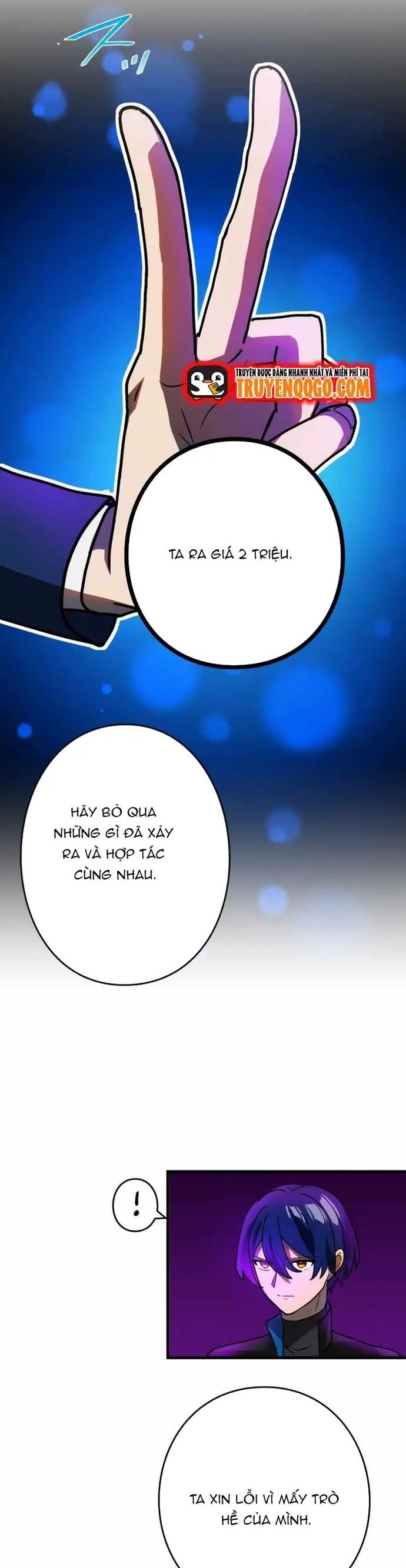 Game Thủ Tái Xuất, Trọng Lực Vô Song - Chương 59 - Trang 6