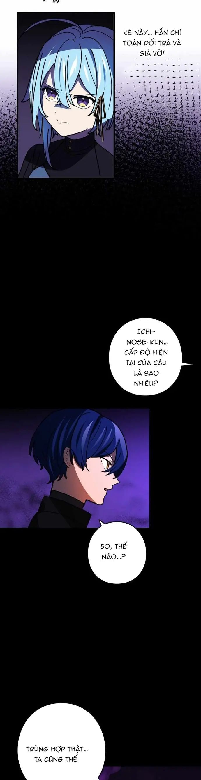 Game Thủ Tái Xuất, Trọng Lực Vô Song - Chương 59 - Trang 19