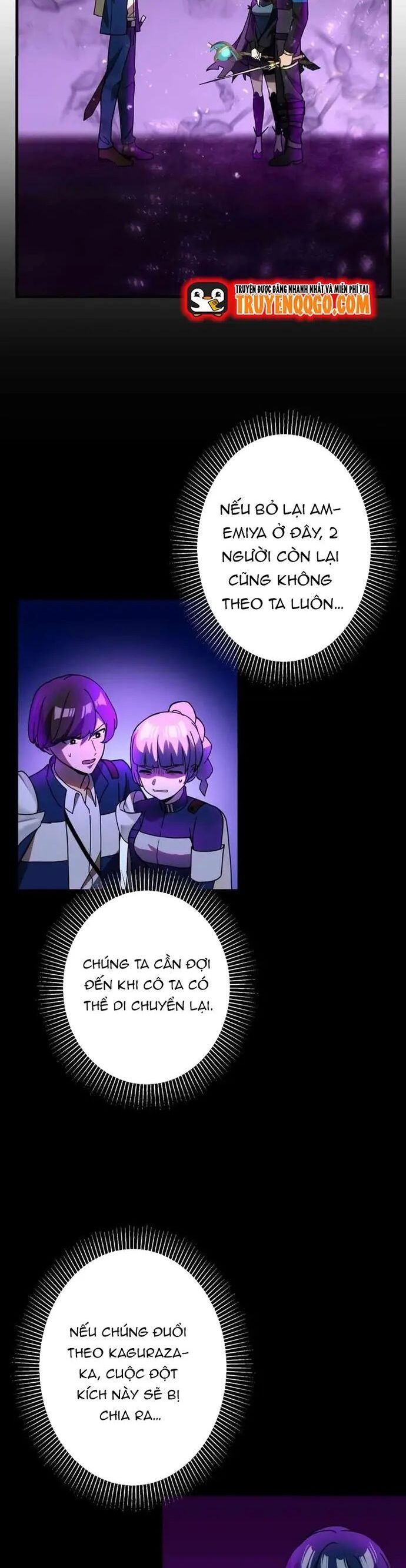 Game Thủ Tái Xuất, Trọng Lực Vô Song - Chương 59 - Trang 2