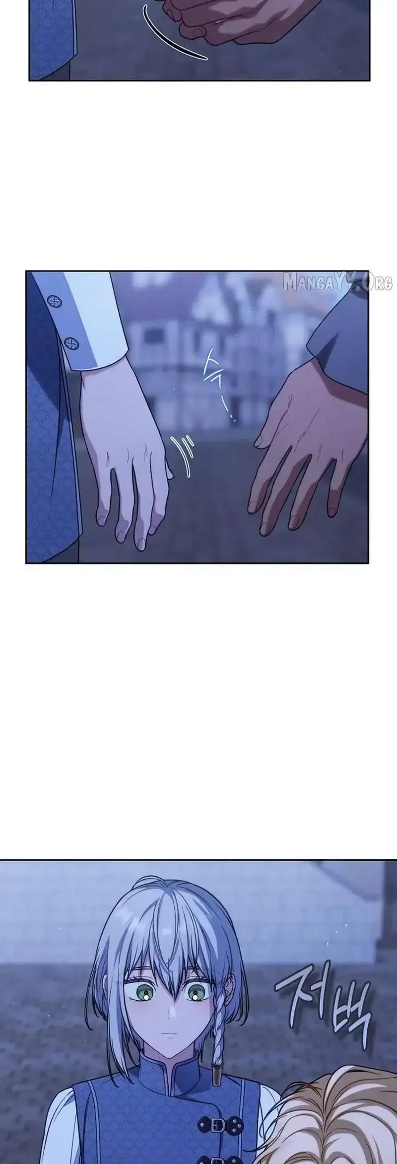 Hôn Nhân Vụ Lợi 2: Bản Tình Ca Không Thể Quên - Chương 31 - Trang 49