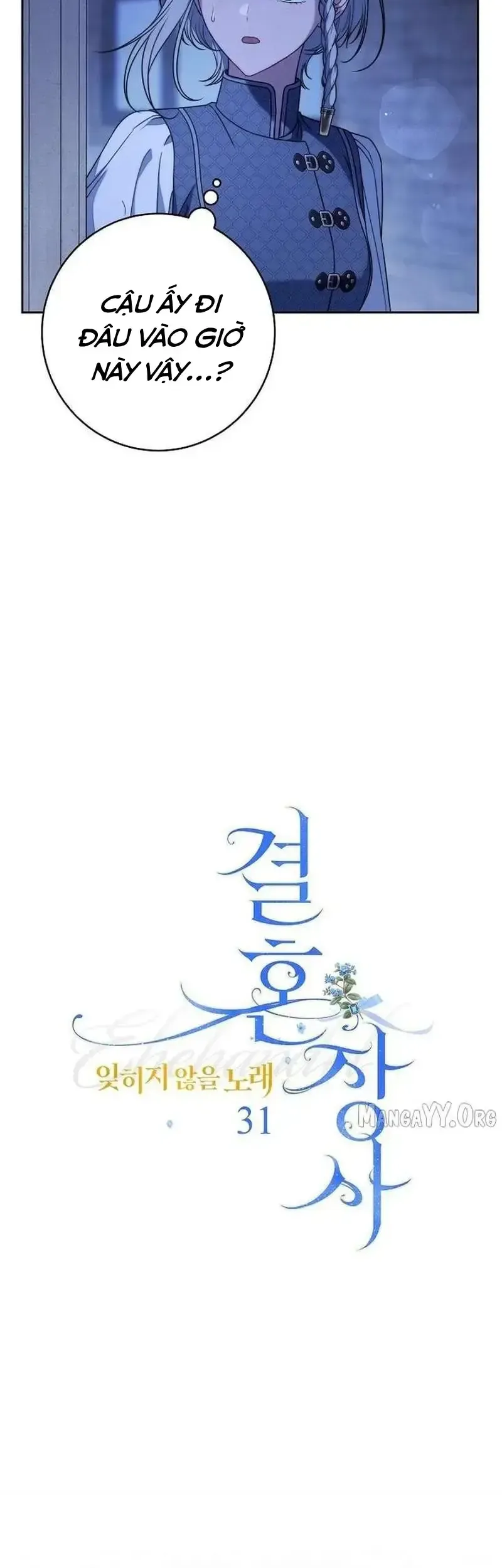 Hôn Nhân Vụ Lợi 2: Bản Tình Ca Không Thể Quên - Chương 31 - Trang 20