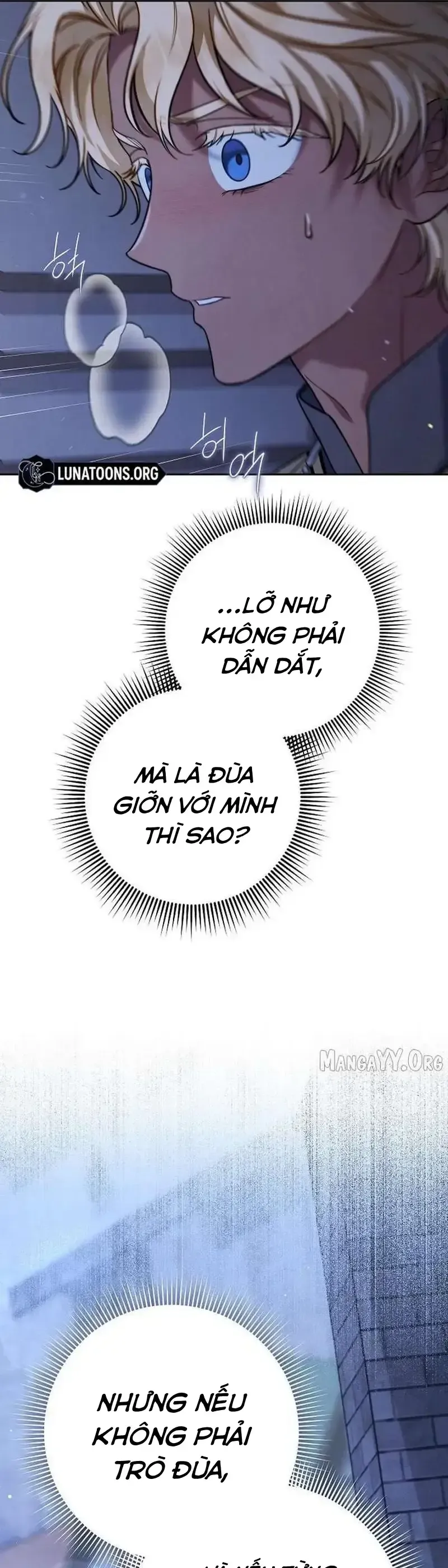 Hôn Nhân Vụ Lợi 2: Bản Tình Ca Không Thể Quên - Chương 31 - Trang 25