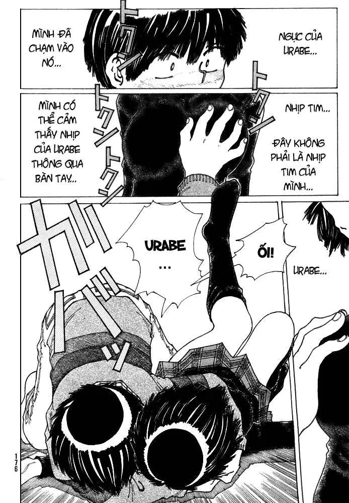 Mysterious Girlfriend X - Chương 21 - Trang 12