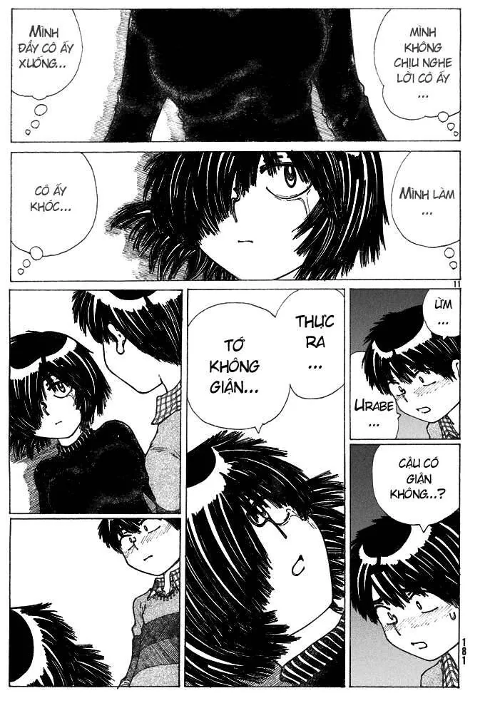 Mysterious Girlfriend X - Chương 21 - Trang 17