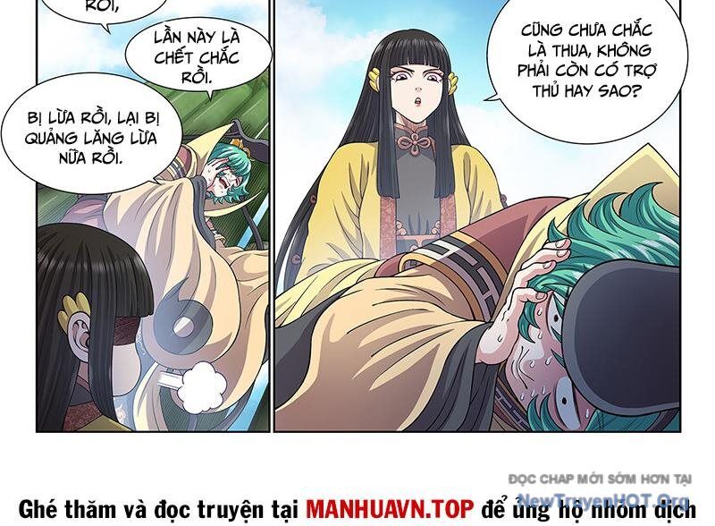 Ta Là Đại Thần Tiên - Chương 811 - Trang 20