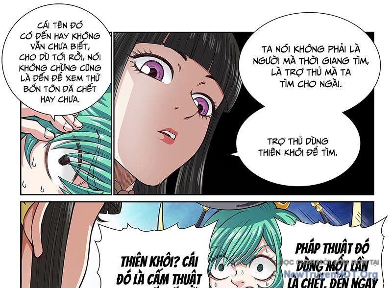 Ta Là Đại Thần Tiên - Chương 811 - Trang 21