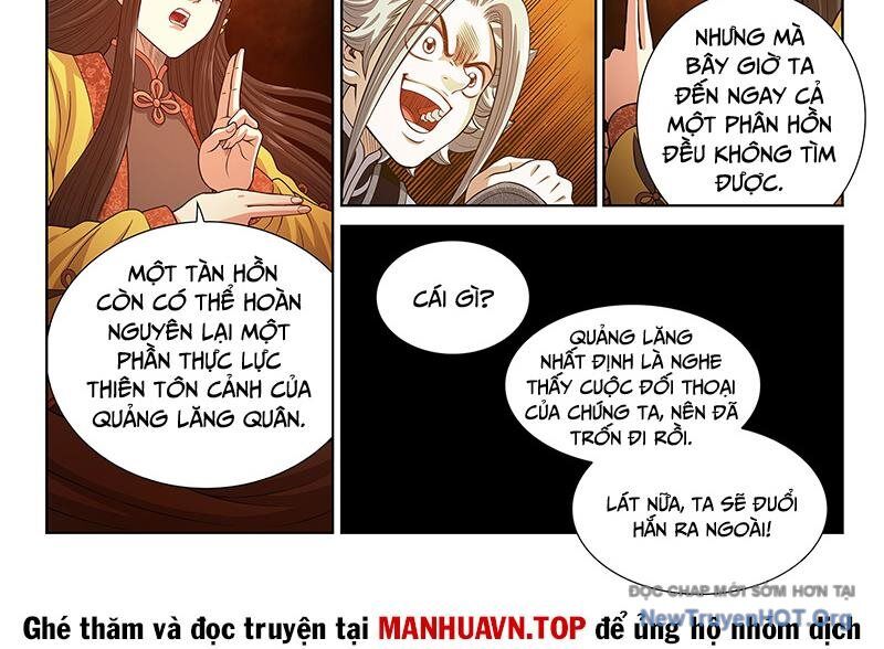 Ta Là Đại Thần Tiên - Chương 811 - Trang 38