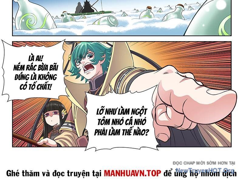 Ta Là Đại Thần Tiên - Chương 811 - Trang 12