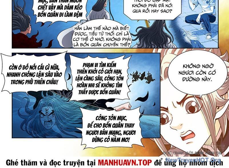 Ta Là Đại Thần Tiên - Chương 811 - Trang 34