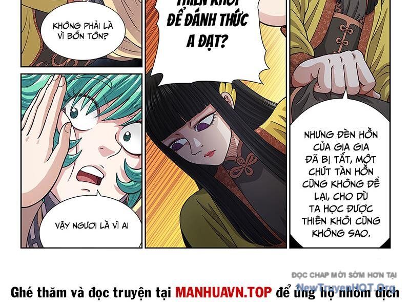 Ta Là Đại Thần Tiên - Chương 811 - Trang 24