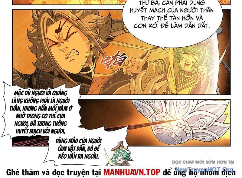 Ta Là Đại Thần Tiên - Chương 811 - Trang 32