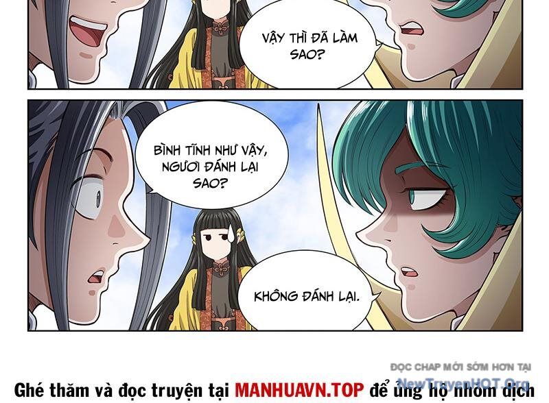 Ta Là Đại Thần Tiên - Chương 811 - Trang 4
