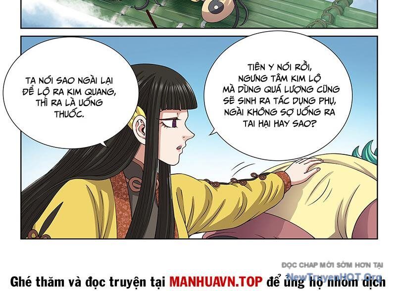 Ta Là Đại Thần Tiên - Chương 811 - Trang 14
