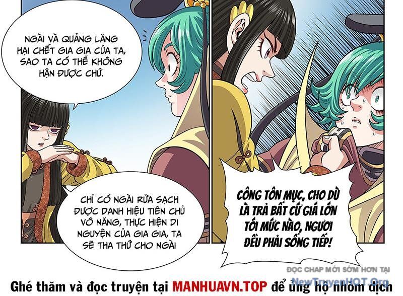 Ta Là Đại Thần Tiên - Chương 811 - Trang 26