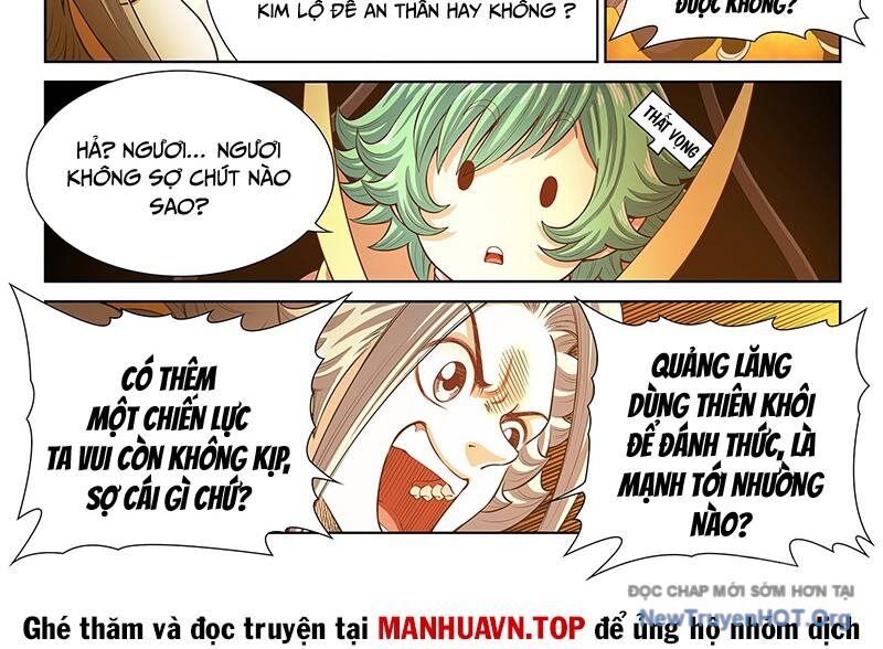 Ta Là Đại Thần Tiên - Chương 811 - Trang 36