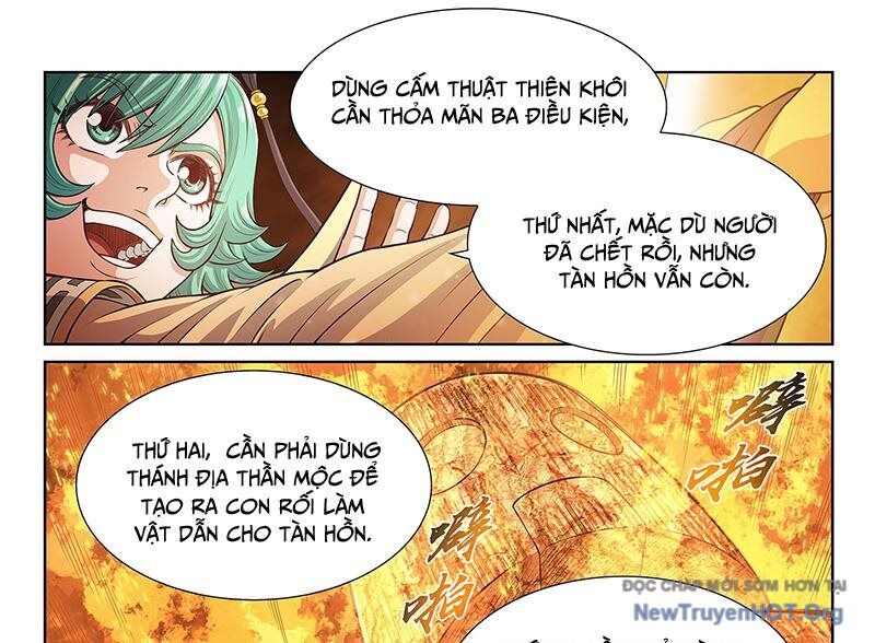 Ta Là Đại Thần Tiên - Chương 811 - Trang 31