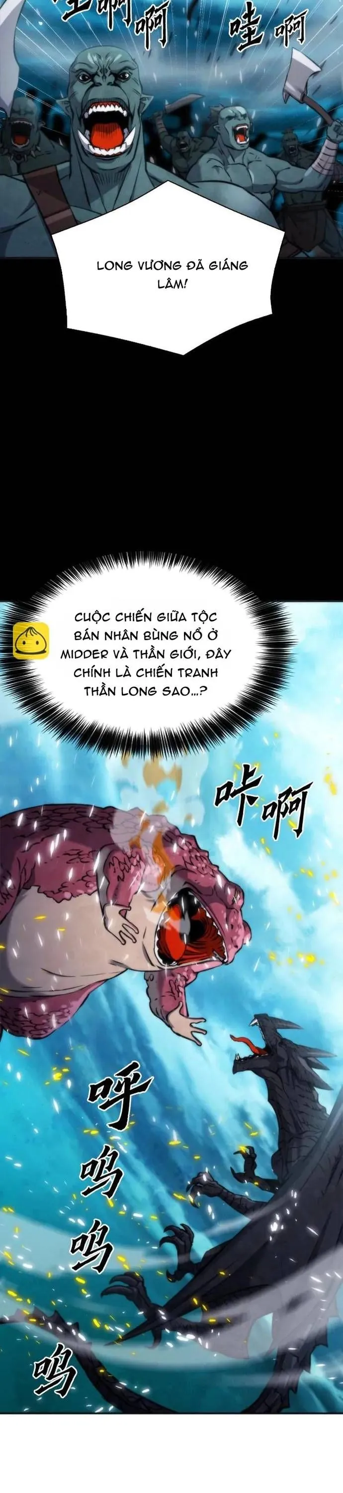 Druid Tại Ga Seoul - Chương 190 - Trang 10