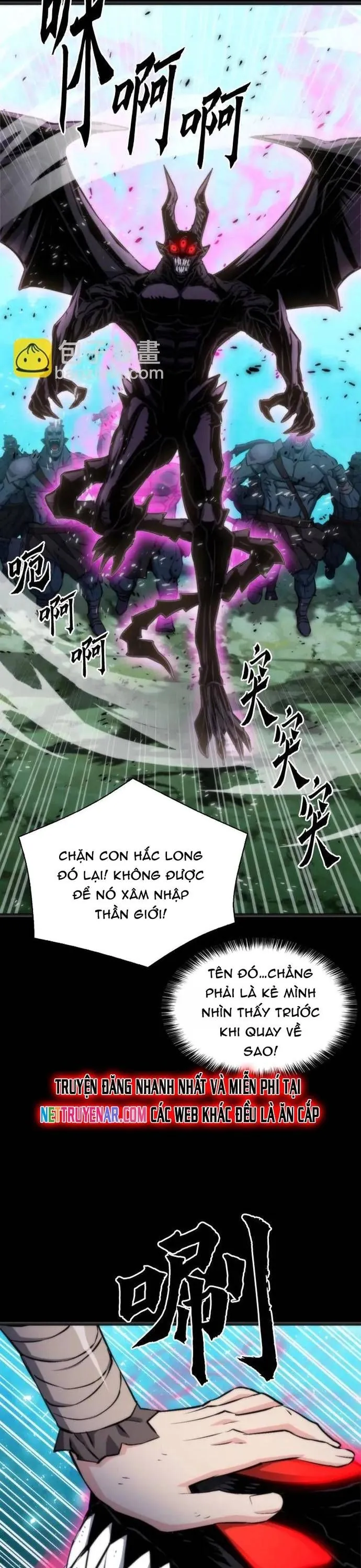 Druid Tại Ga Seoul - Chương 190 - Trang 13