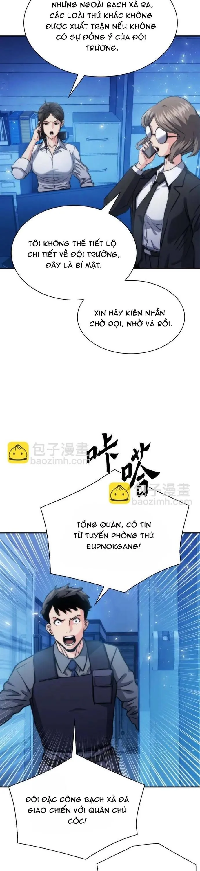 Druid Tại Ga Seoul - Chương 190 - Trang 35