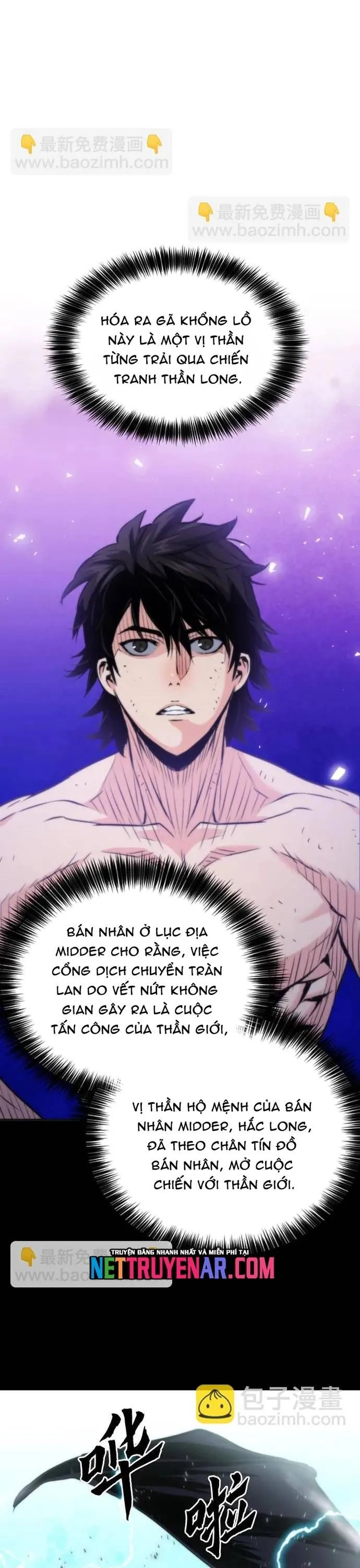 Druid Tại Ga Seoul - Chương 190 - Trang 11