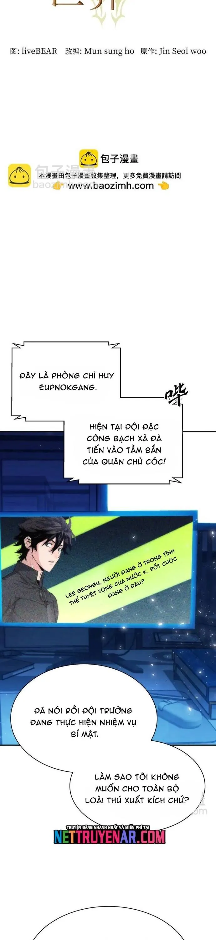 Druid Tại Ga Seoul - Chương 190 - Trang 34
