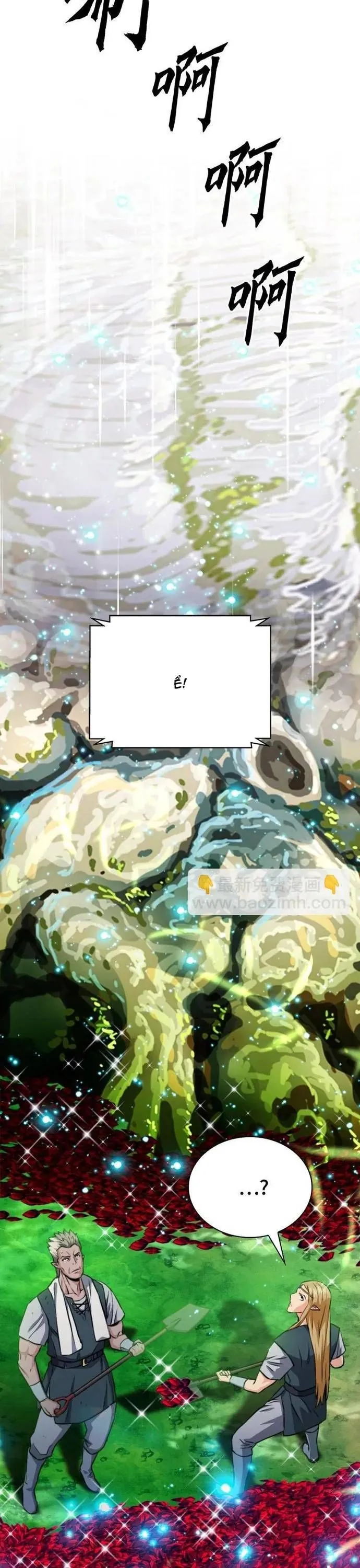 Druid Tại Ga Seoul - Chương 190 - Trang 31