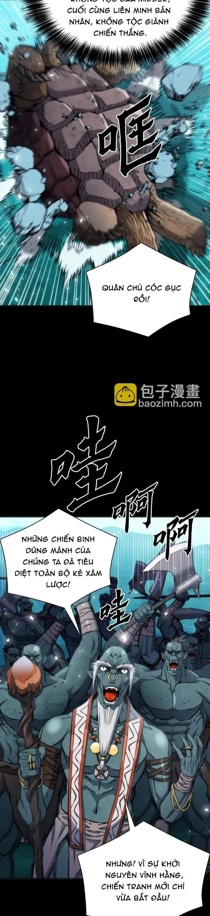 Druid Tại Ga Seoul - Chương 190 - Trang 6