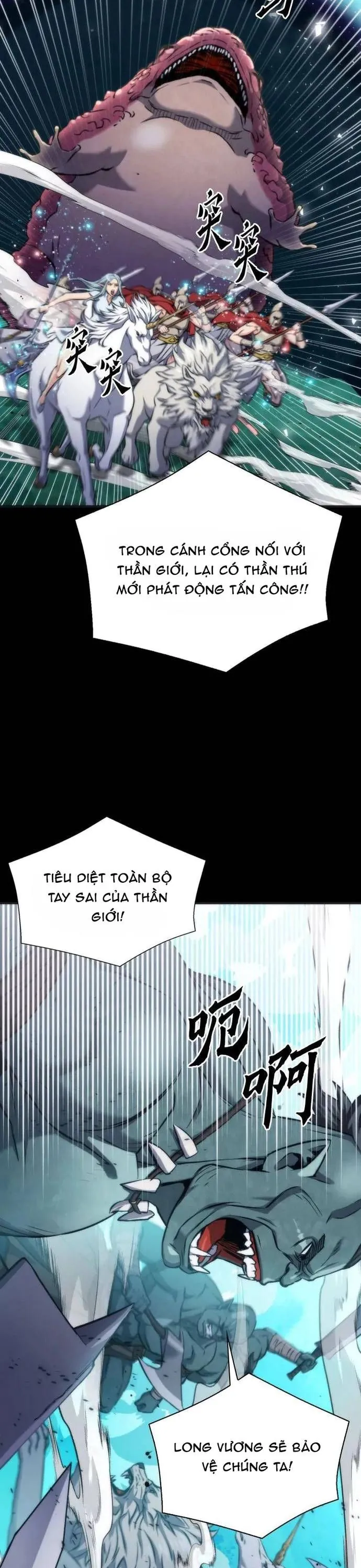 Druid Tại Ga Seoul - Chương 190 - Trang 8