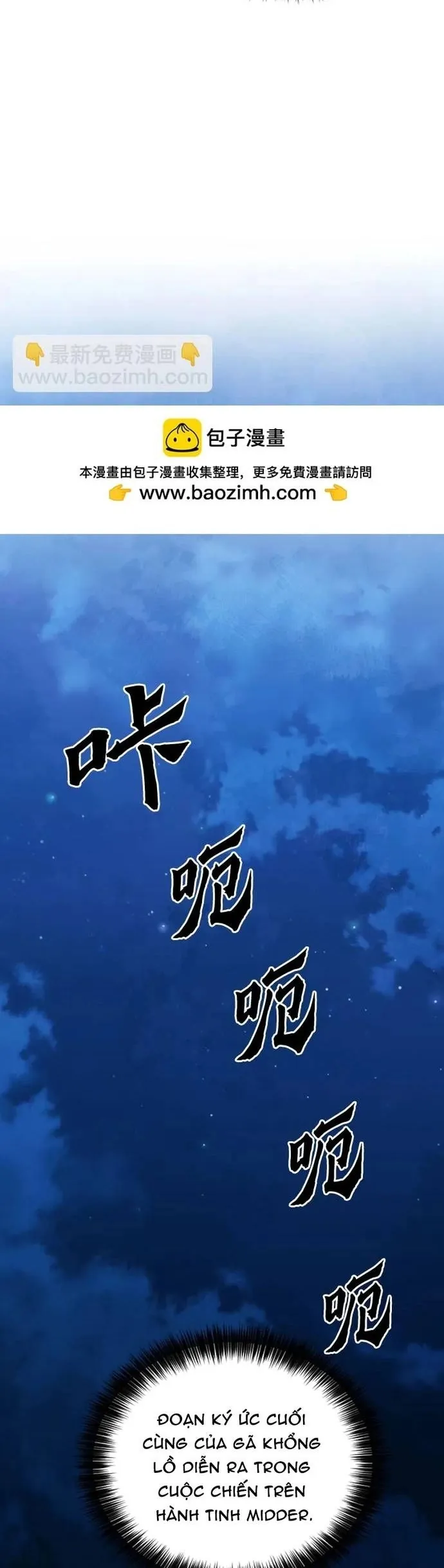 Druid Tại Ga Seoul - Chương 190 - Trang 4