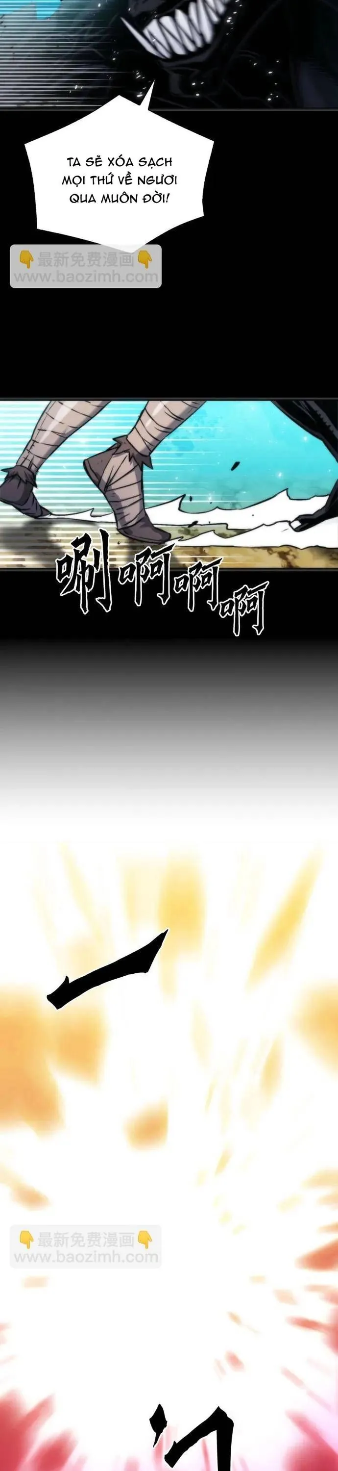 Druid Tại Ga Seoul - Chương 190 - Trang 17