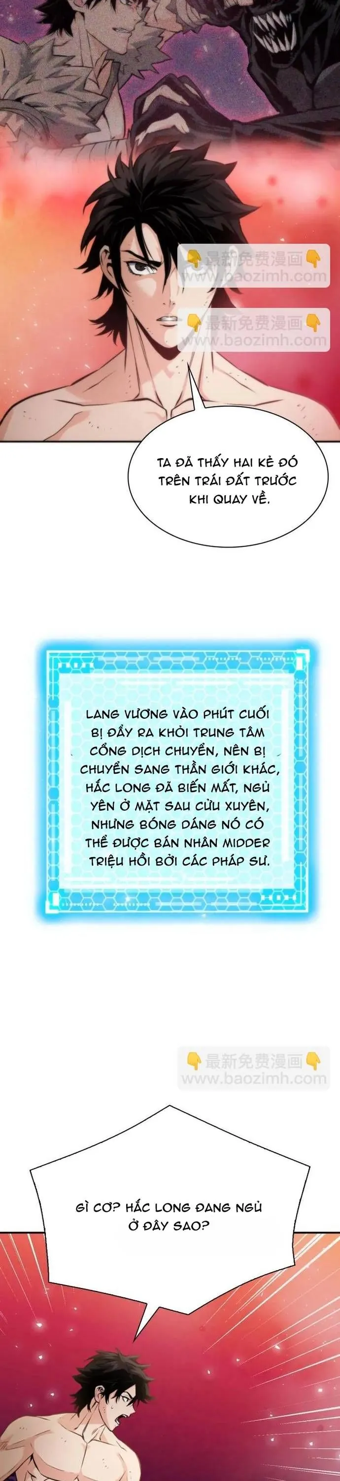 Druid Tại Ga Seoul - Chương 190 - Trang 21