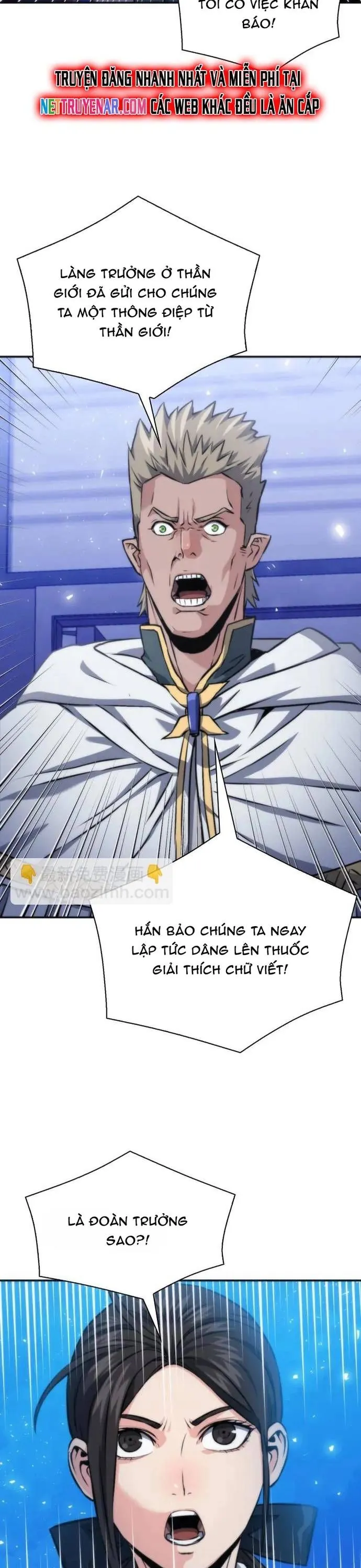 Druid Tại Ga Seoul - Chương 190 - Trang 39