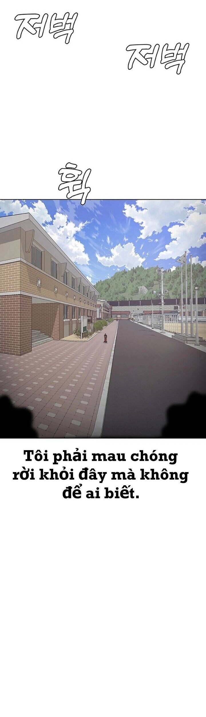 Bảy Lần Làm Binh Nhì - Chương 1 - Trang 8