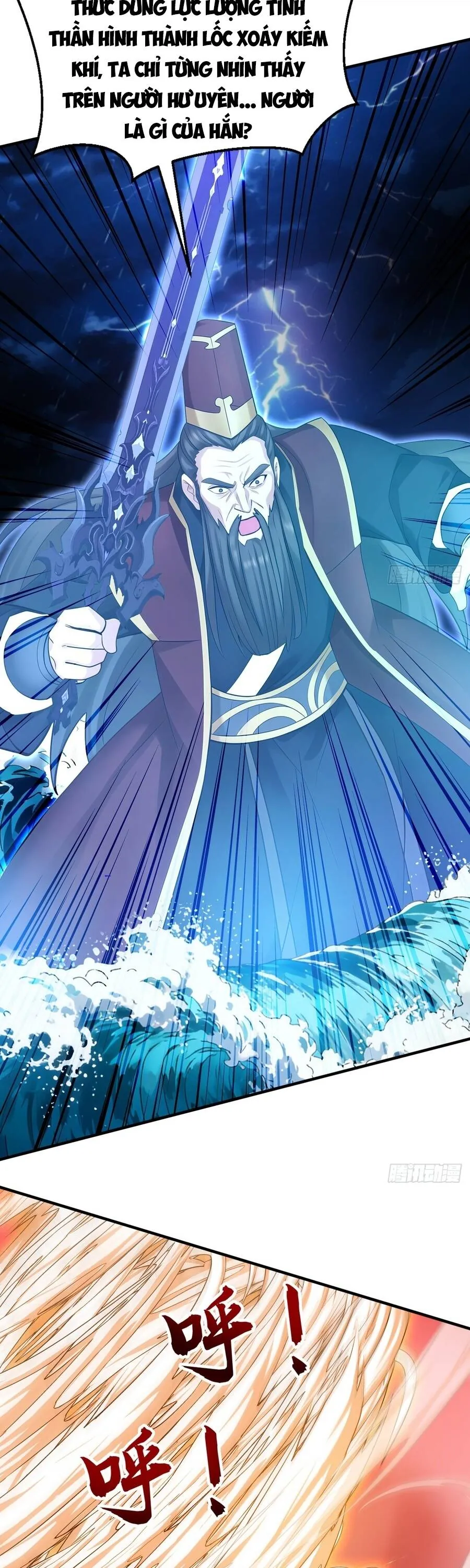 Đệ Tử Tu Luyện Còn Ta Thì Lười Biếng - Chương 238 - Trang 17
