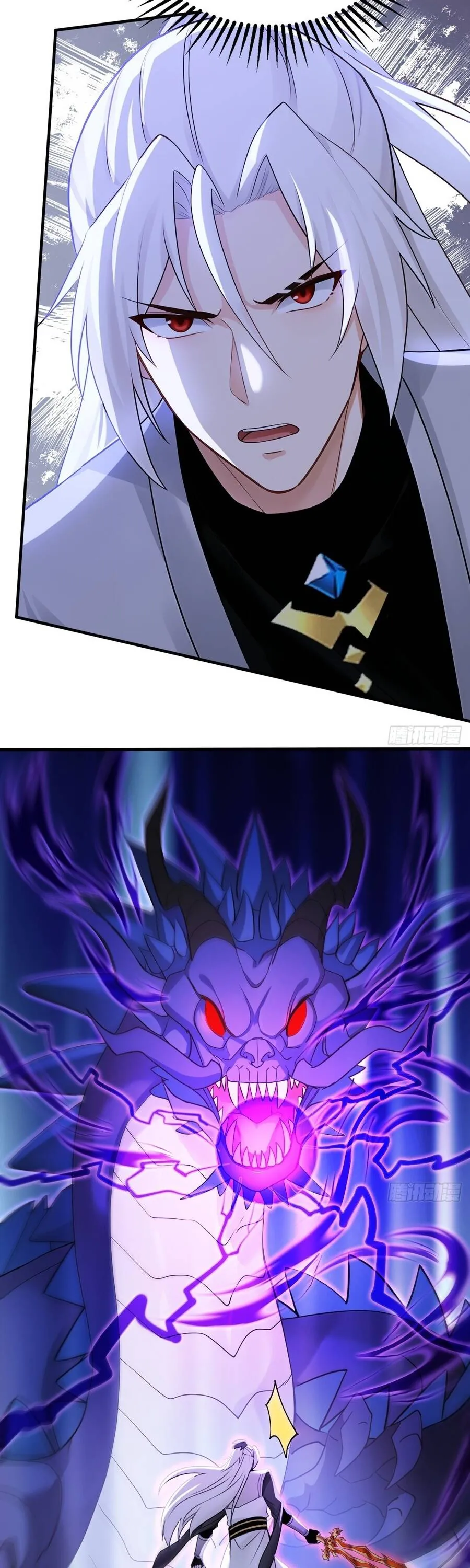 Đệ Tử Tu Luyện Còn Ta Thì Lười Biếng - Chương 238 - Trang 5