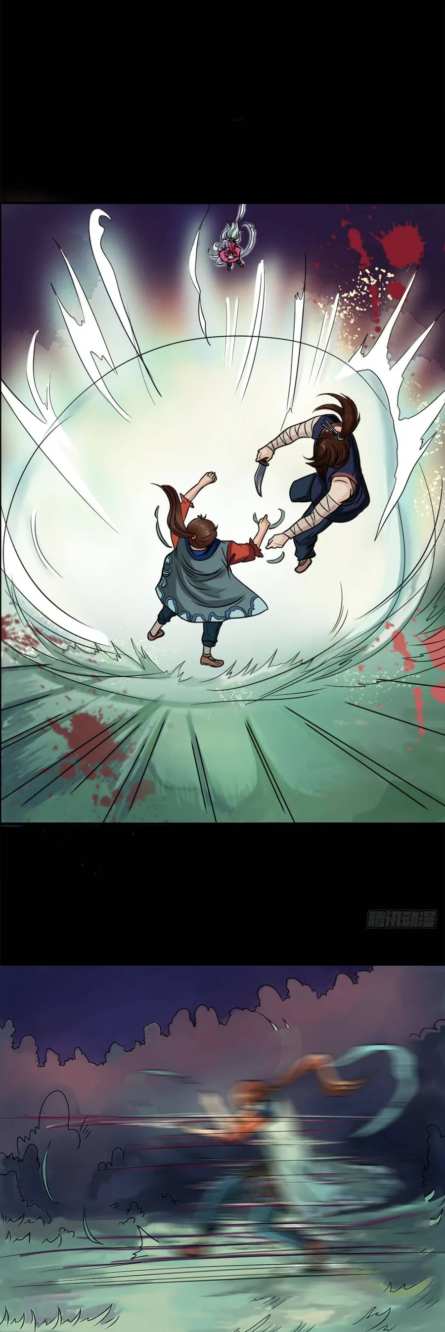 Dân Quốc Mạt Thế Luận - Chương 9 - Trang 7