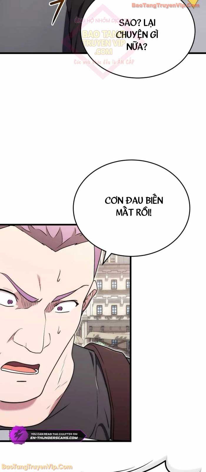 Đại Công Tử Hầu Tước Gia Là Đệ Nhất Võ Giả - Chương 6 - Trang 49