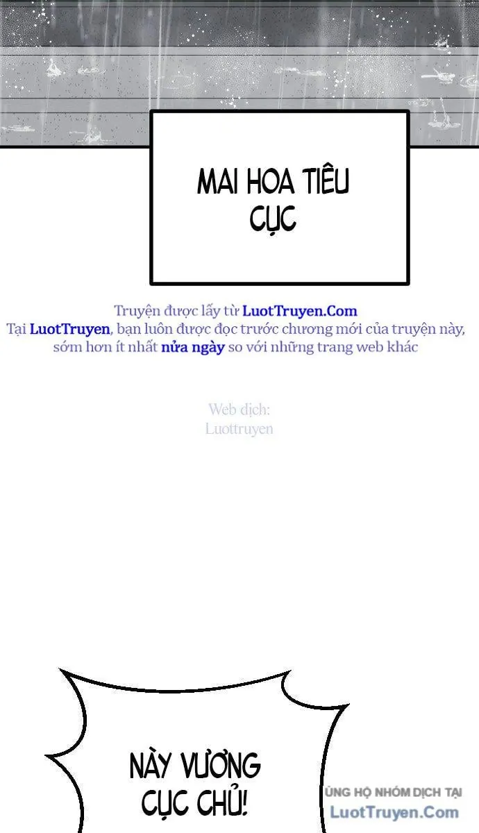 Tiểu Nữ Che Giấu Thiên Phú Võ Công - Chương 1 - Trang 258